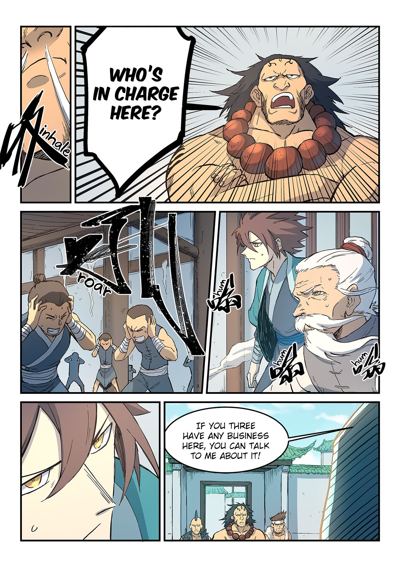 Star Martial God Technique 291 3
