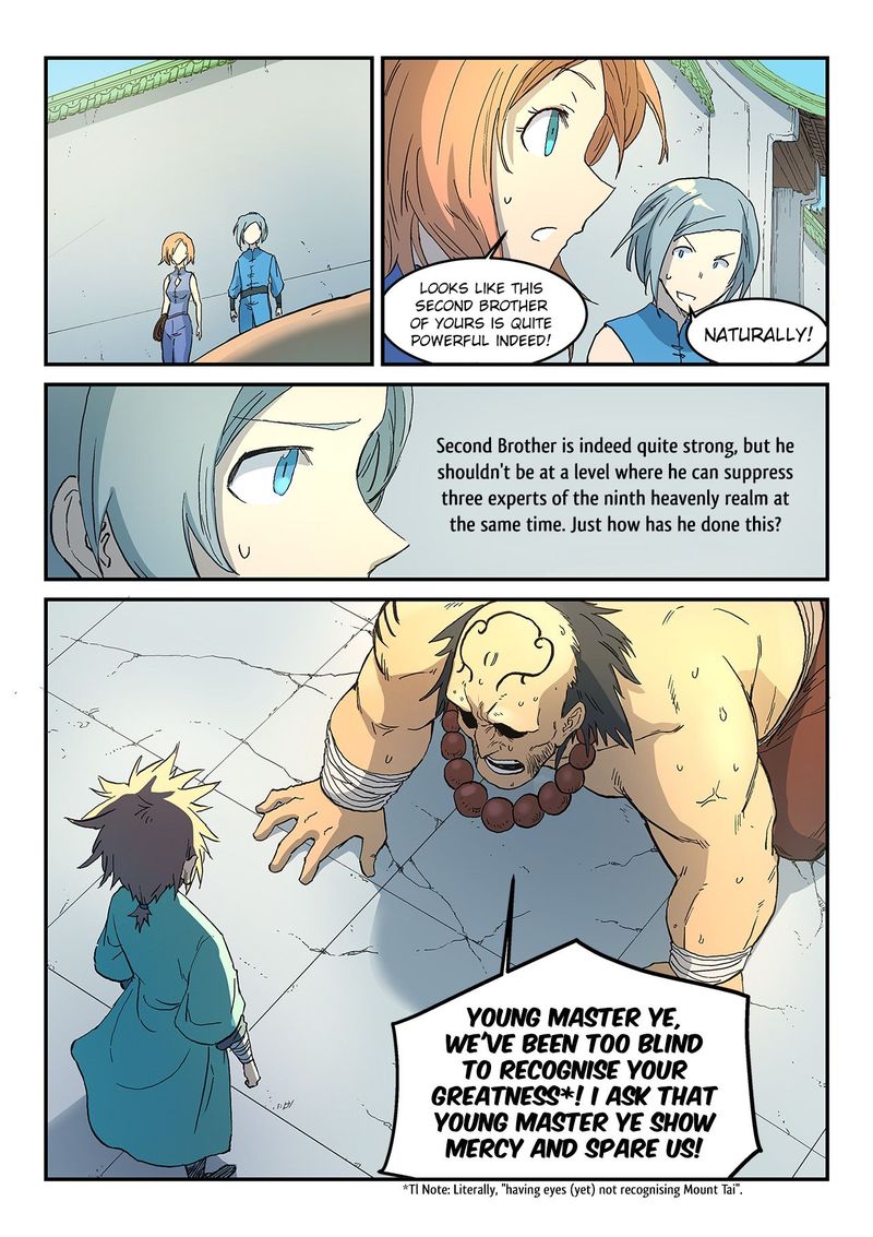 Star Martial God Technique 292 9