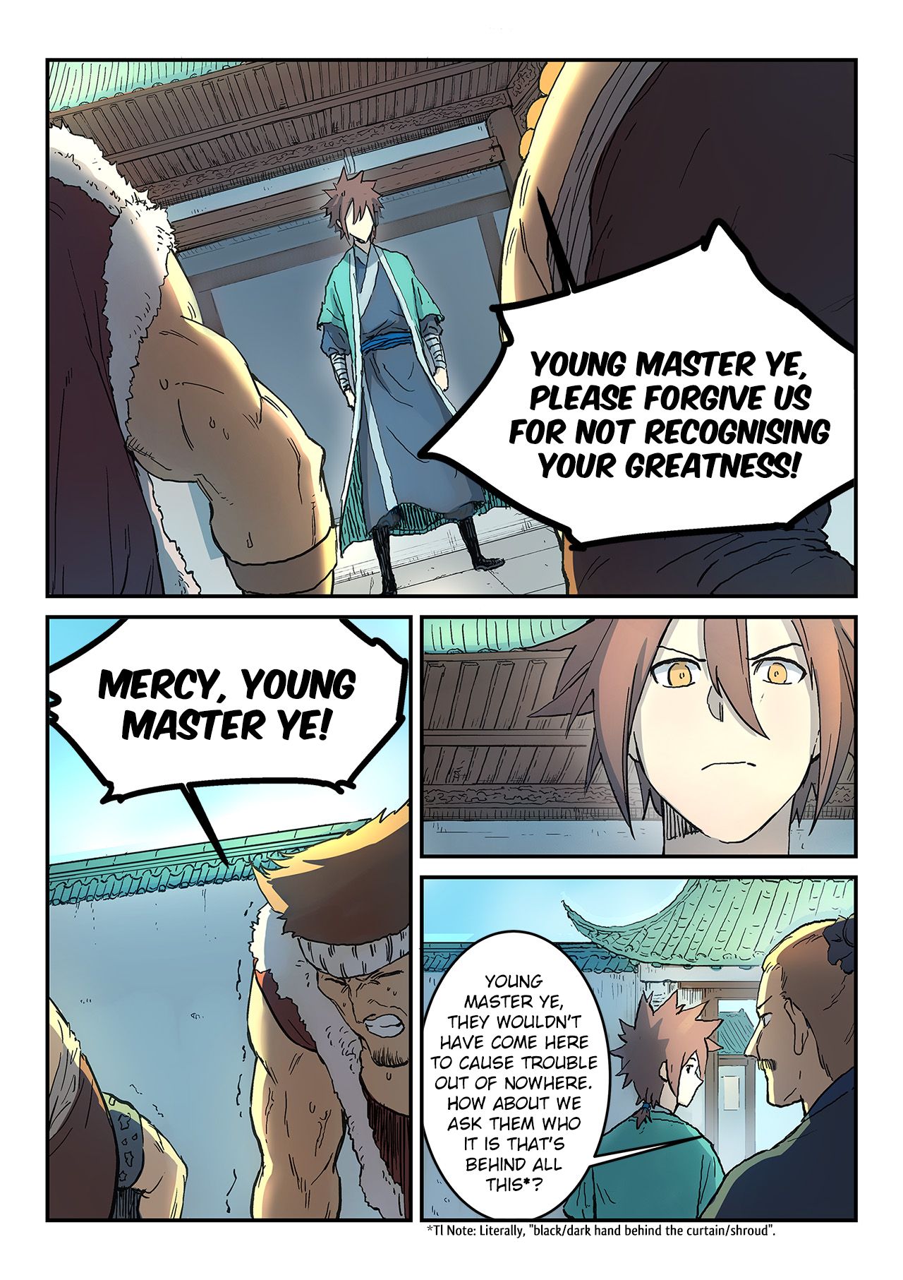 Star Martial God Technique 293 1