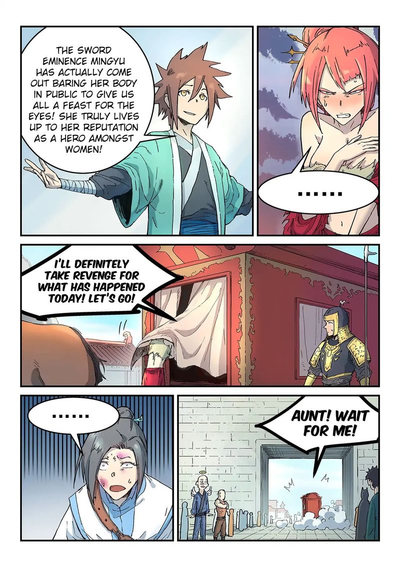 Star Martial God Technique 298 8