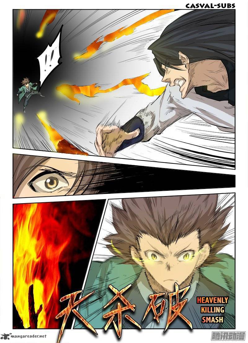 Star Martial God Technique 30 5