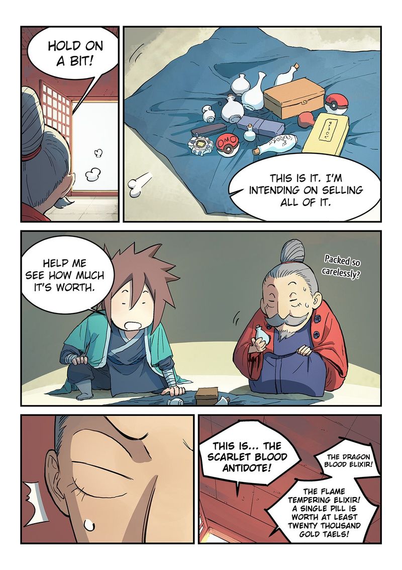 Star Martial God Technique 300 5