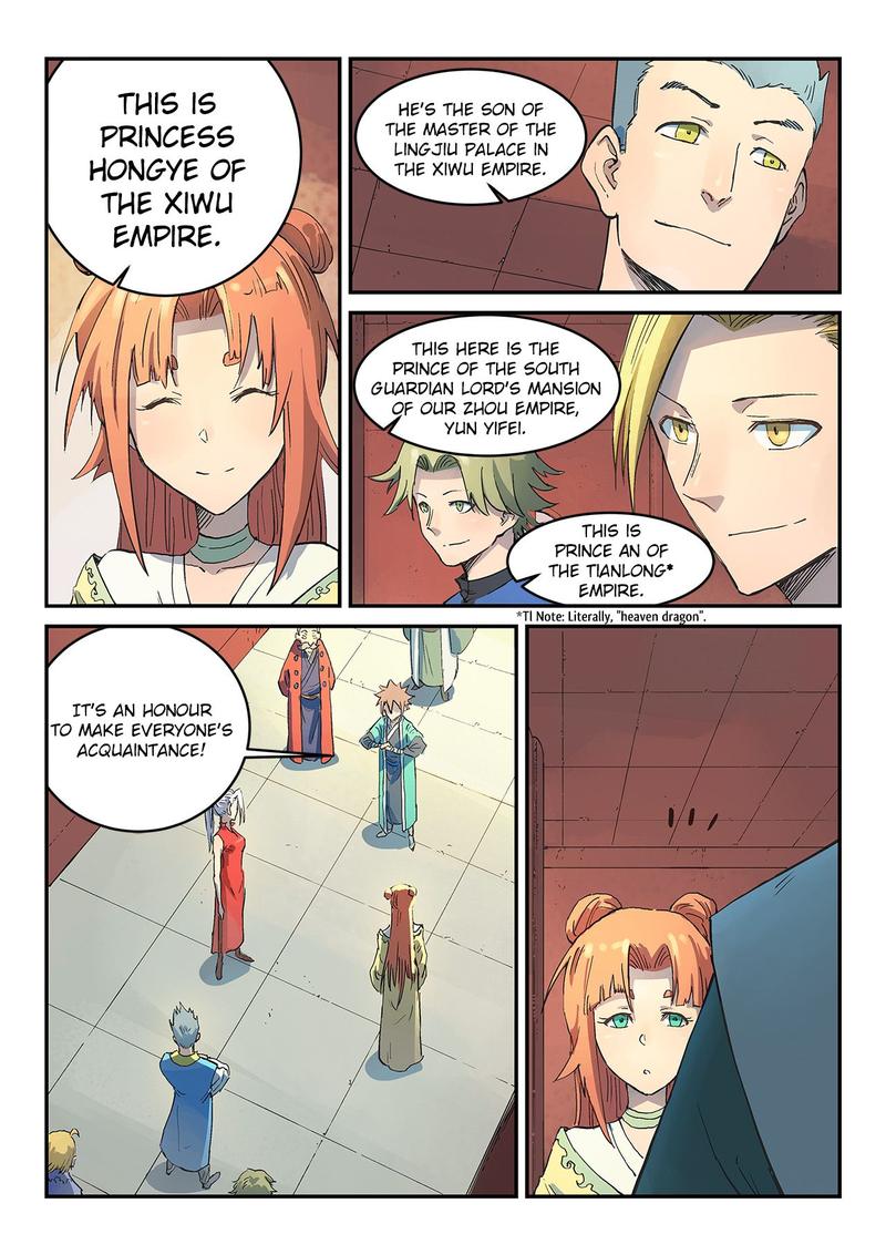 Star Martial God Technique 301 4