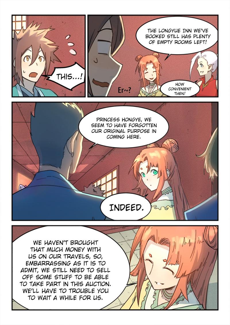 Star Martial God Technique 301 7
