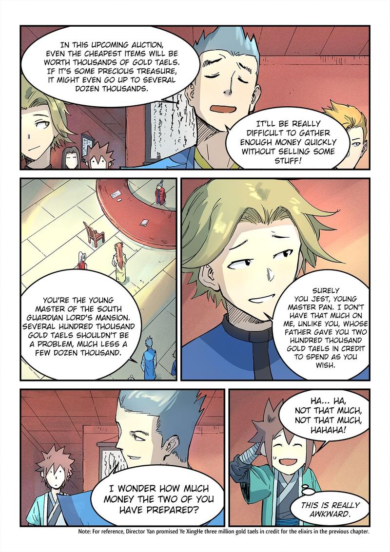 Star Martial God Technique 301 9