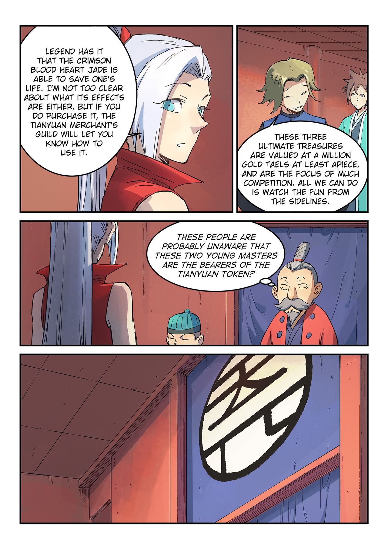 Star Martial God Technique 302 3