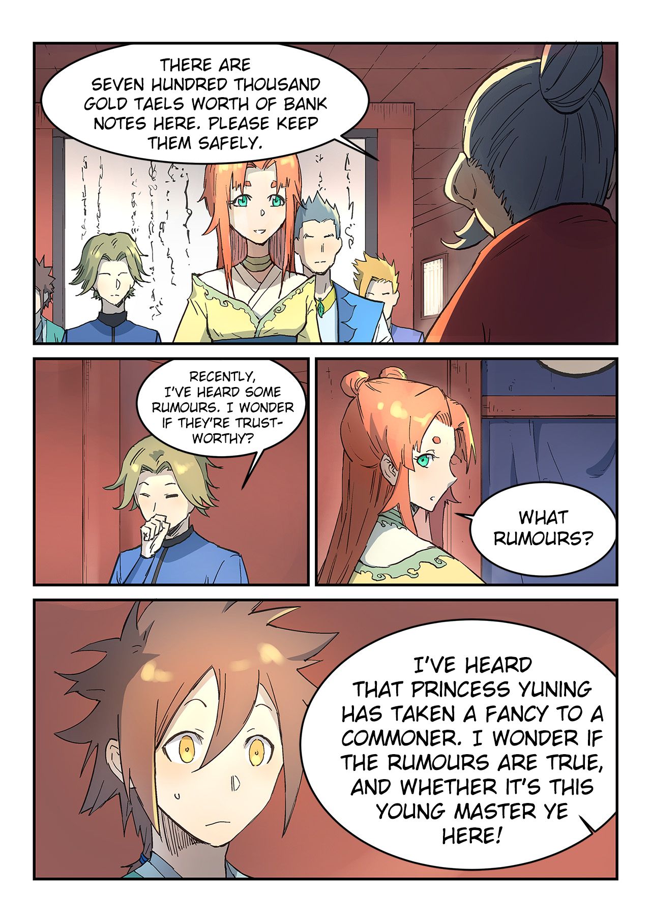 Star Martial God Technique 302 4