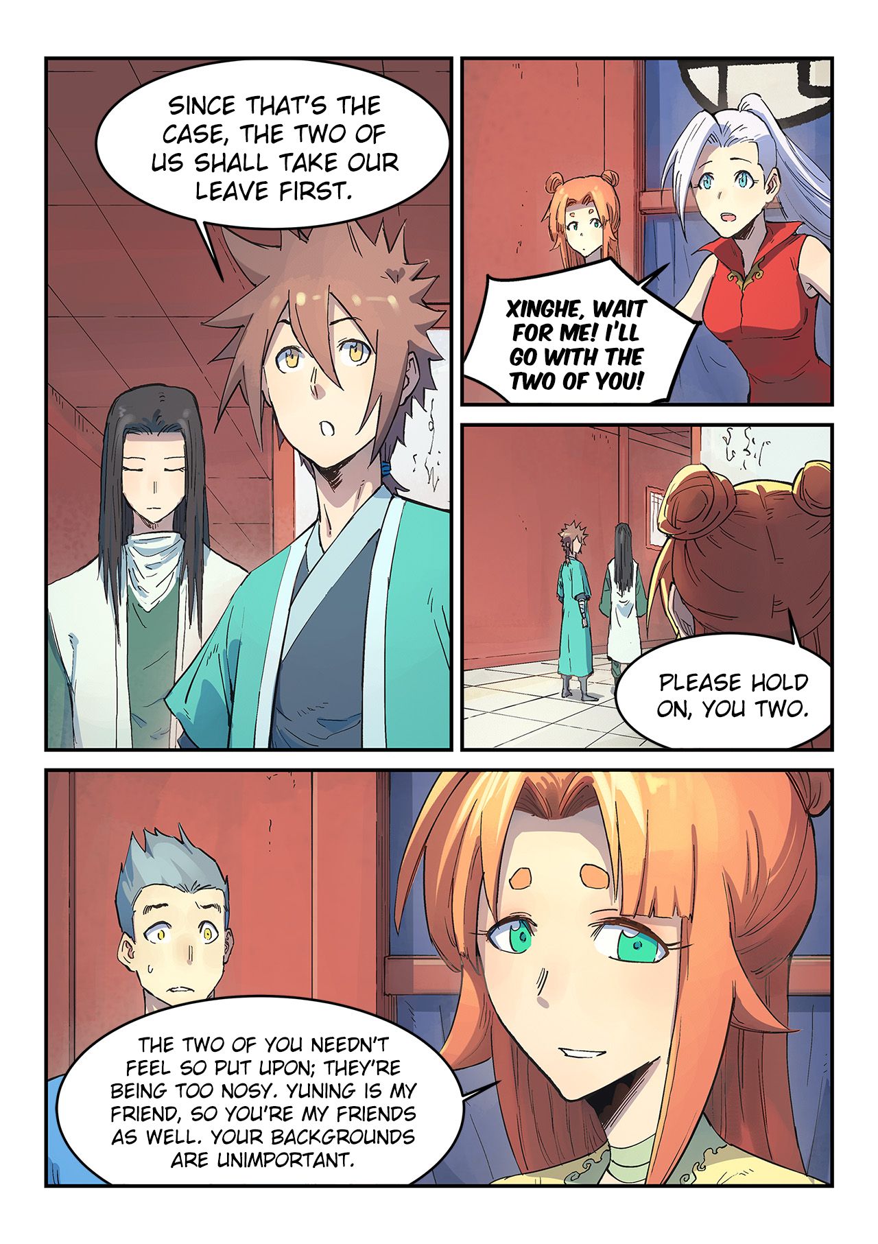Star Martial God Technique 302 7