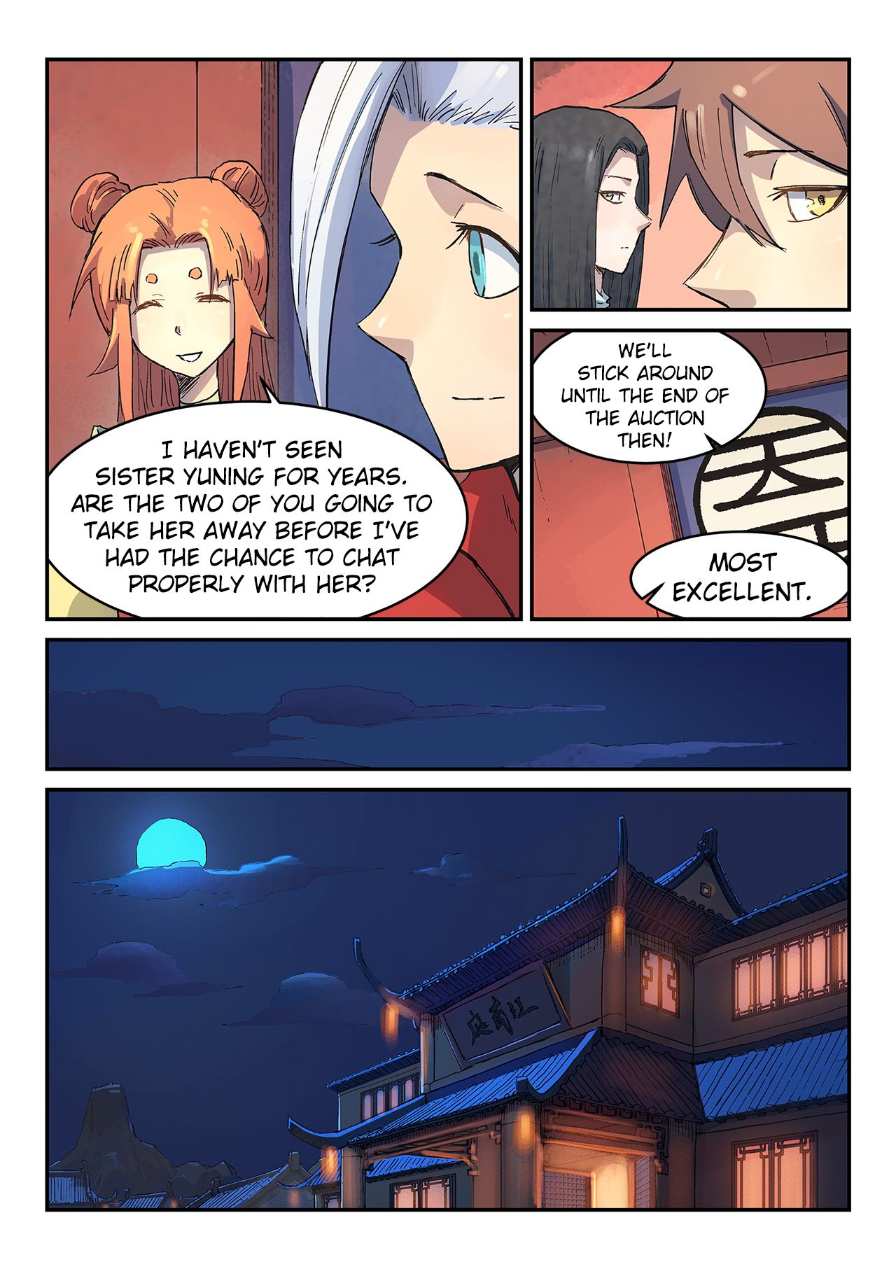 Star Martial God Technique 302 8