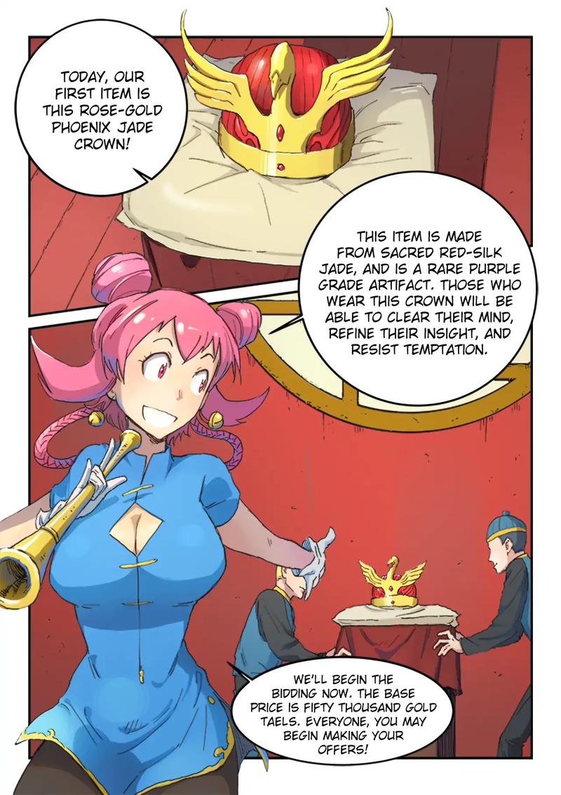 Star Martial God Technique 305 1