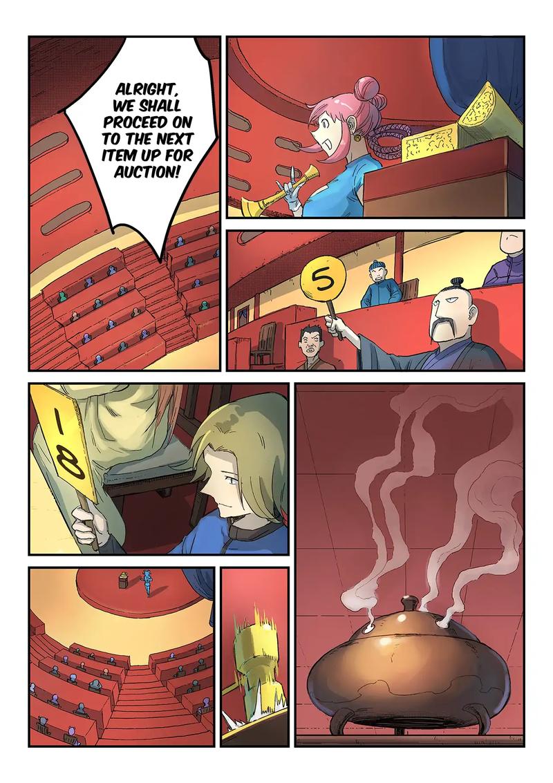 Star Martial God Technique 305 5