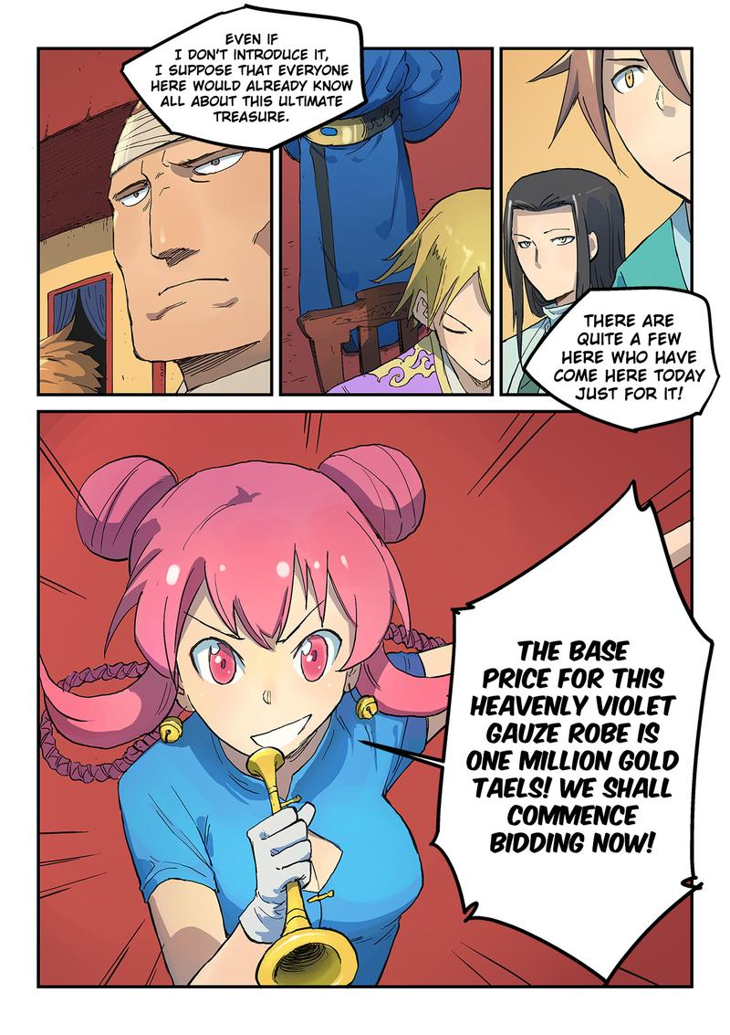 Star Martial God Technique 306 6