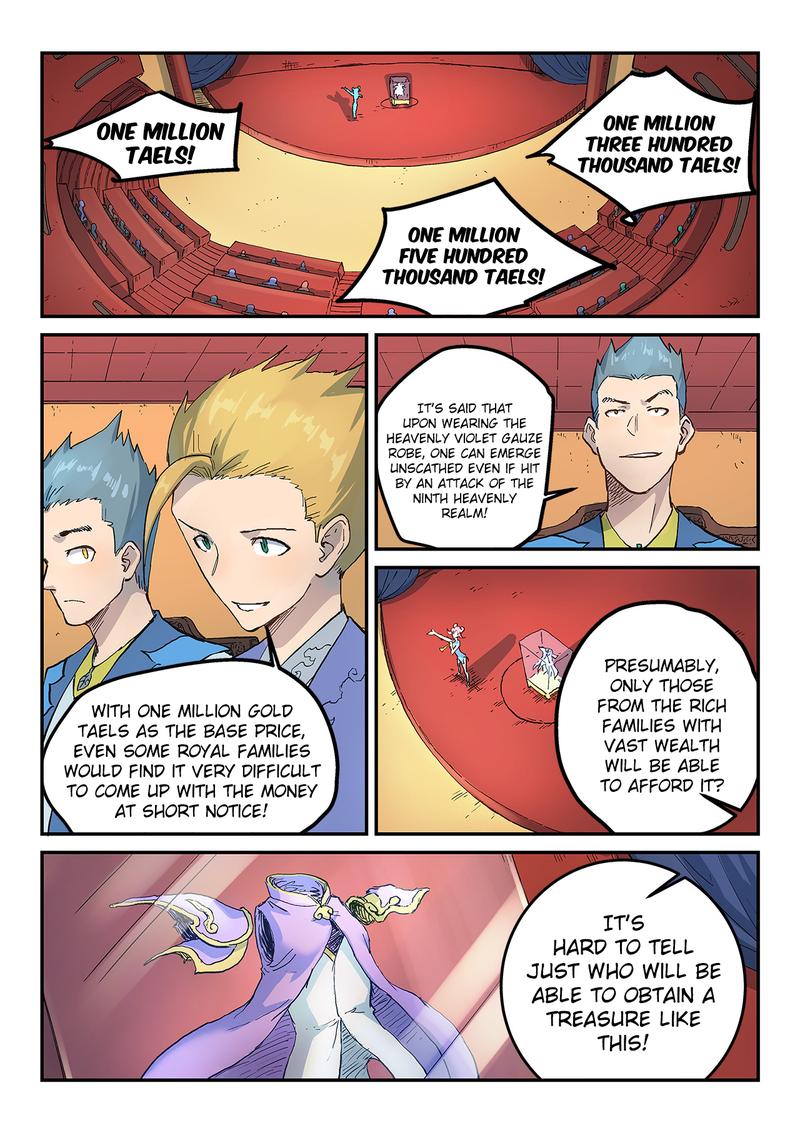 Star Martial God Technique 306 7