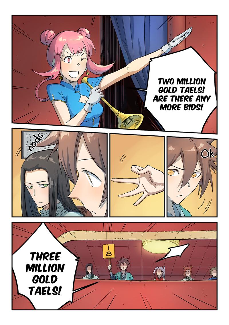 Star Martial God Technique 306 8