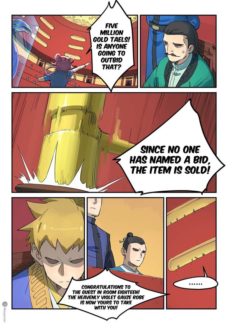 Star Martial God Technique 307 4