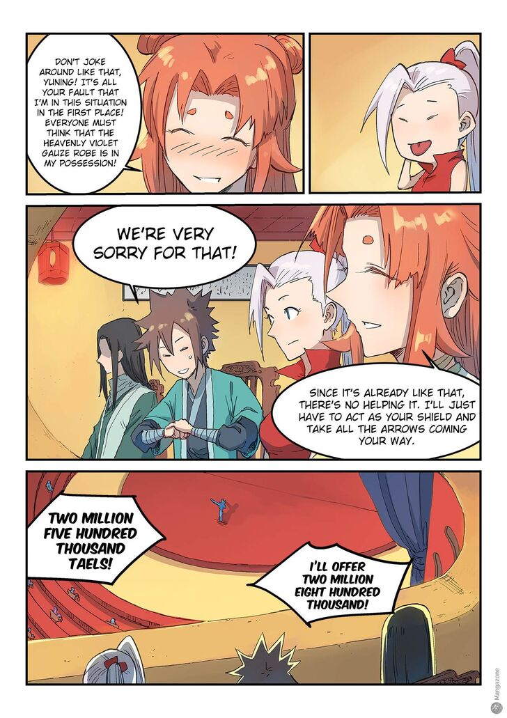 Star Martial God Technique 308 3