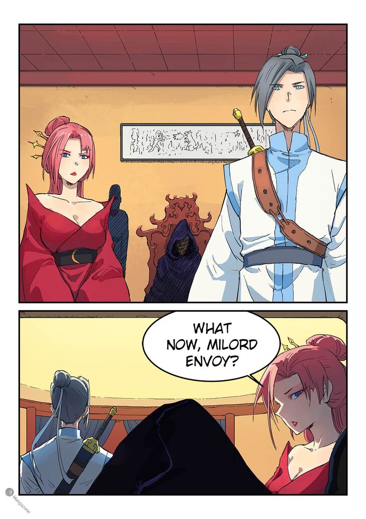 Star Martial God Technique 308 6