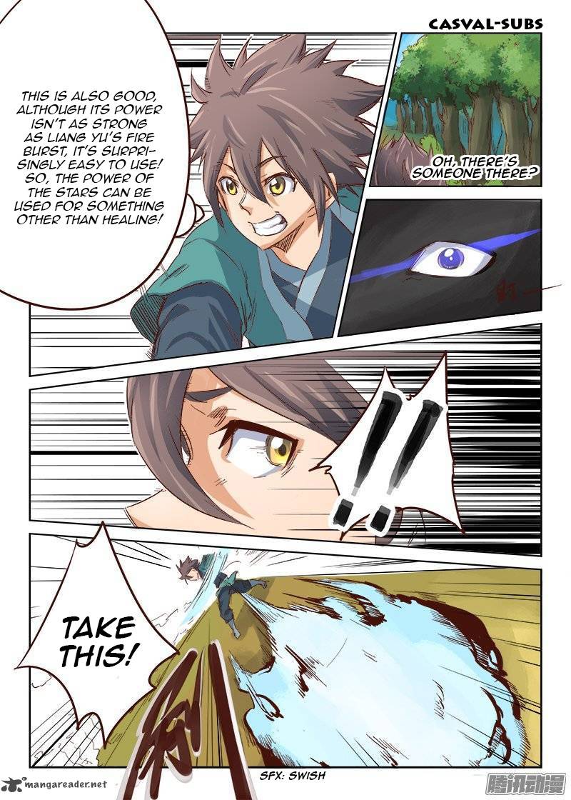 Star Martial God Technique 31 8