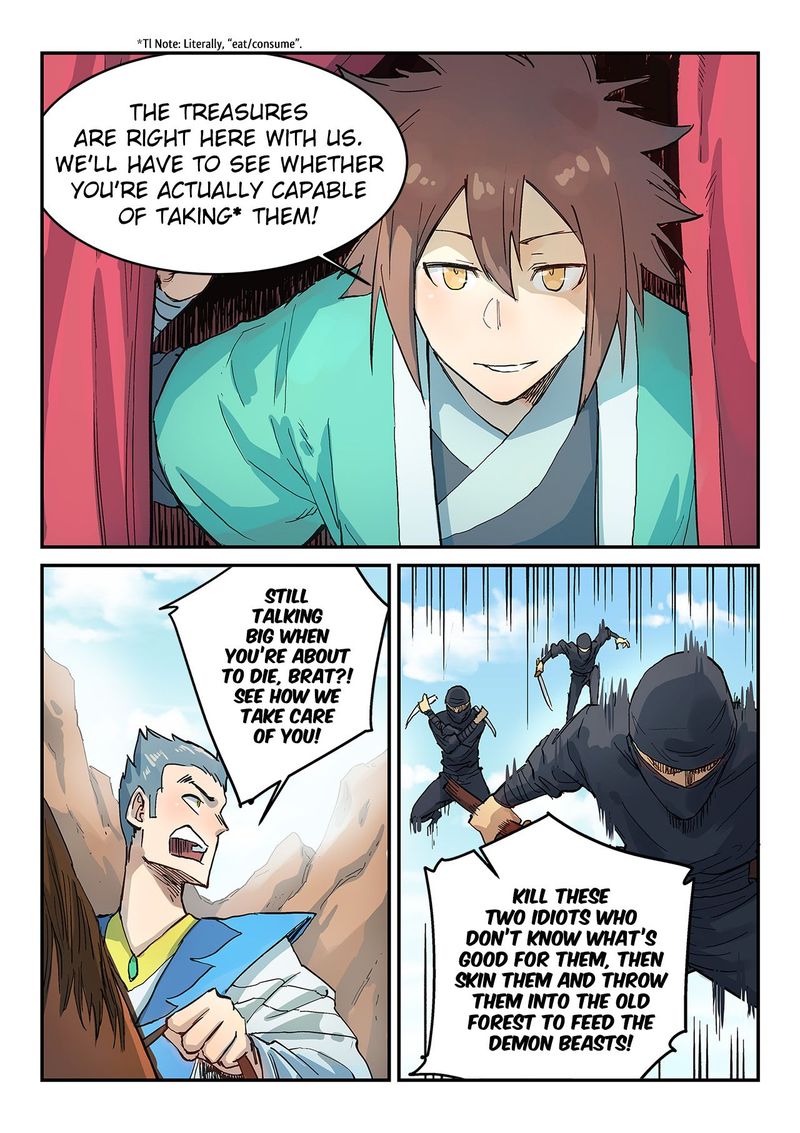 Star Martial God Technique 312 4