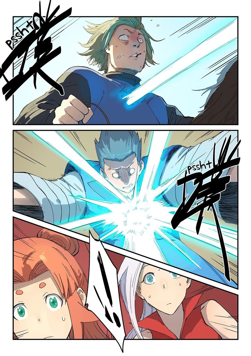 Star Martial God Technique 313 3