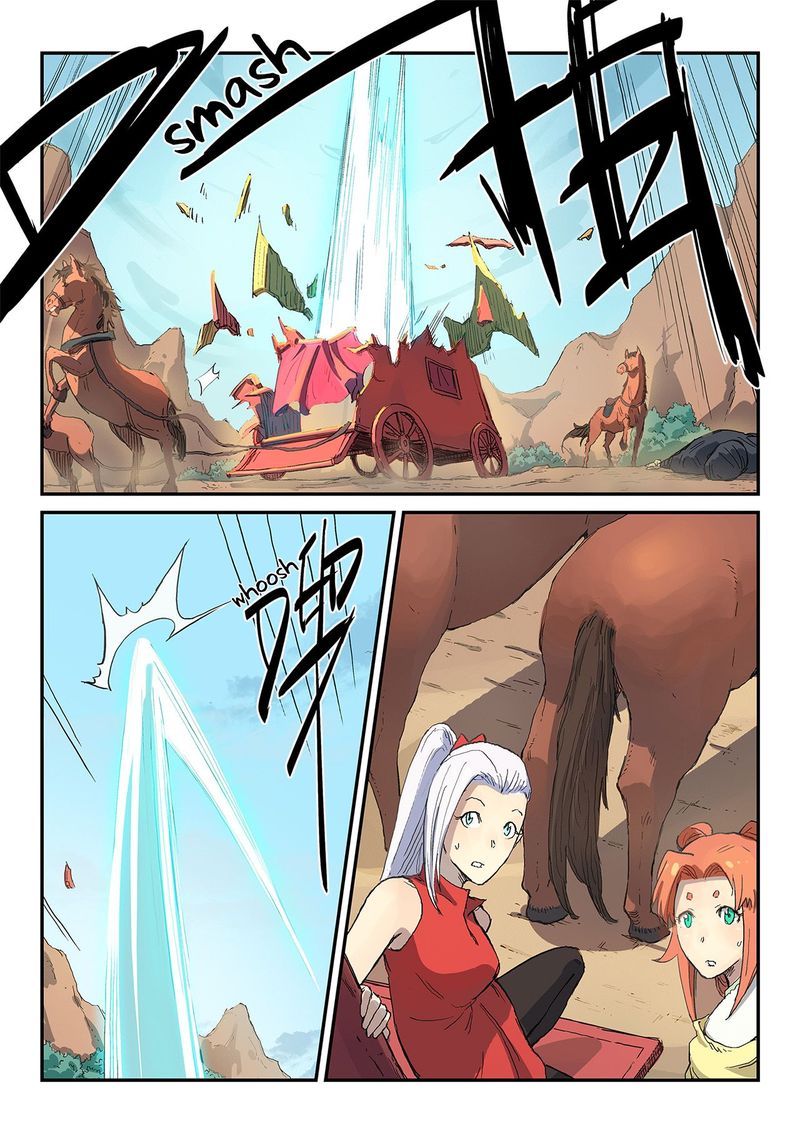 Star Martial God Technique 313 4