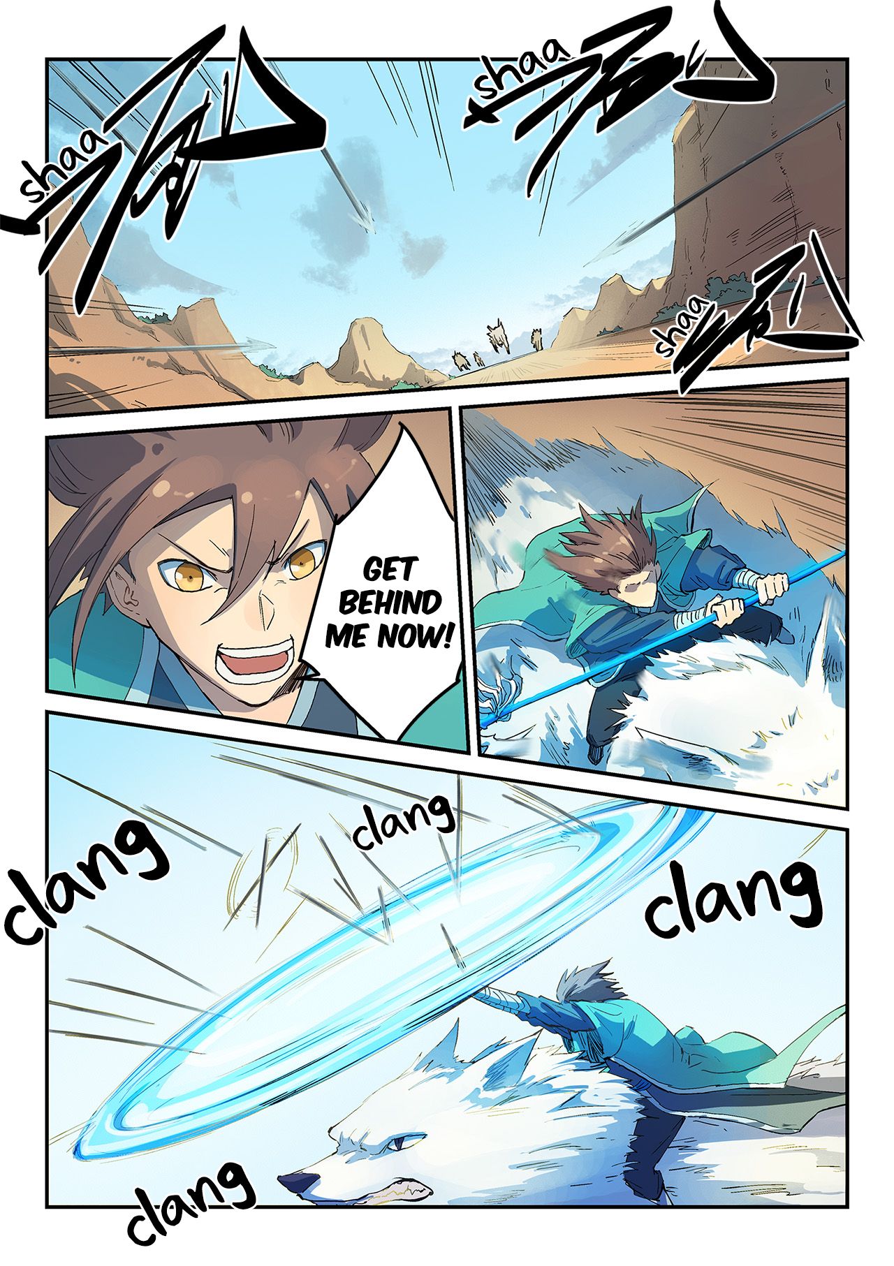 Star Martial God Technique 315 7