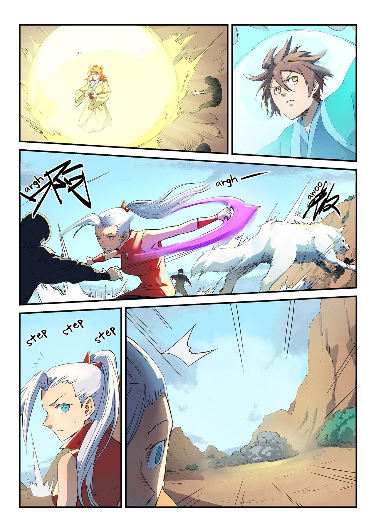 Star Martial God Technique 315 9