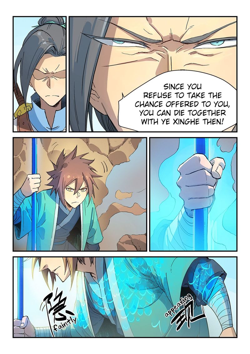 Star Martial God Technique 316 7