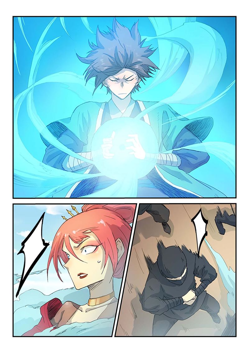 Star Martial God Technique 318 3