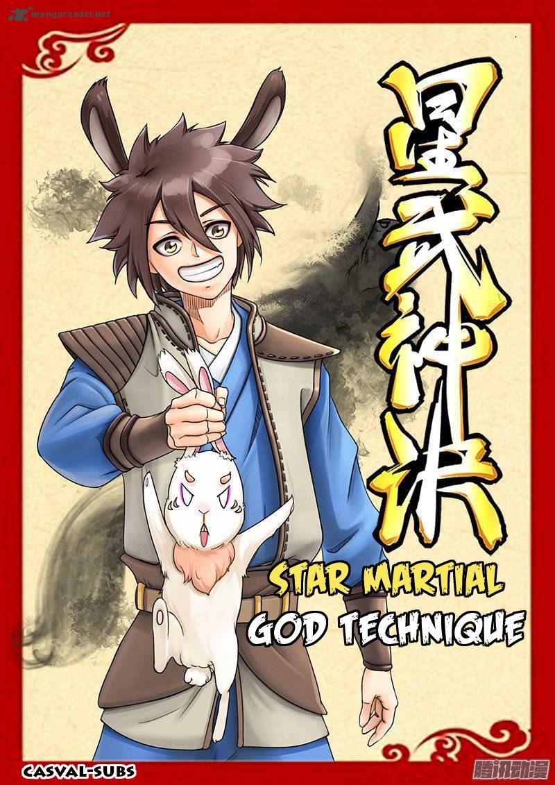 Star Martial God Technique 32 1