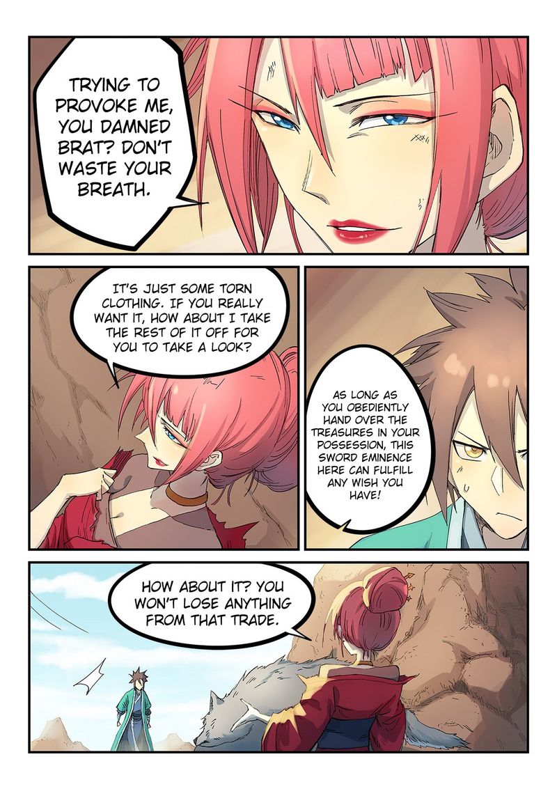 Star Martial God Technique 320 3