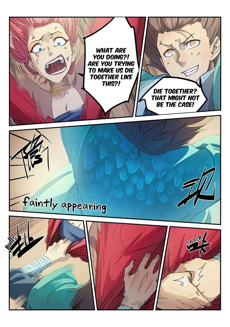 Star Martial God Technique 320 8