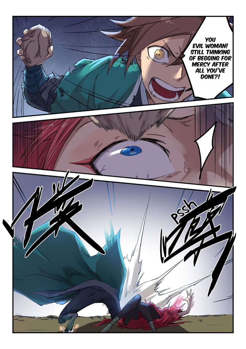 Star Martial God Technique 321 8