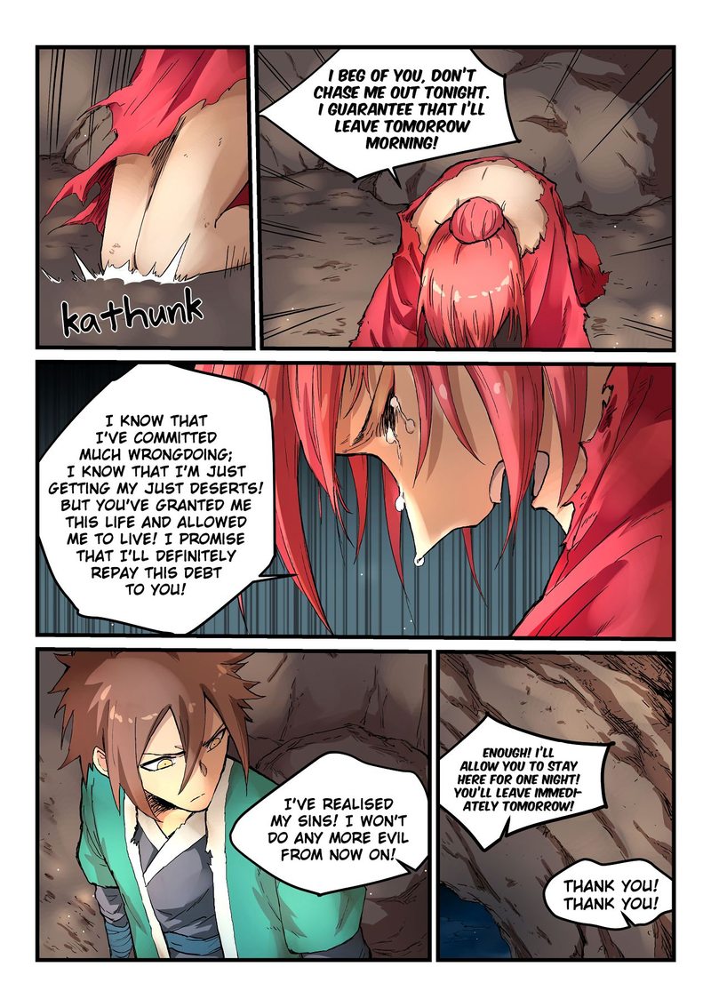 Star Martial God Technique 323 4