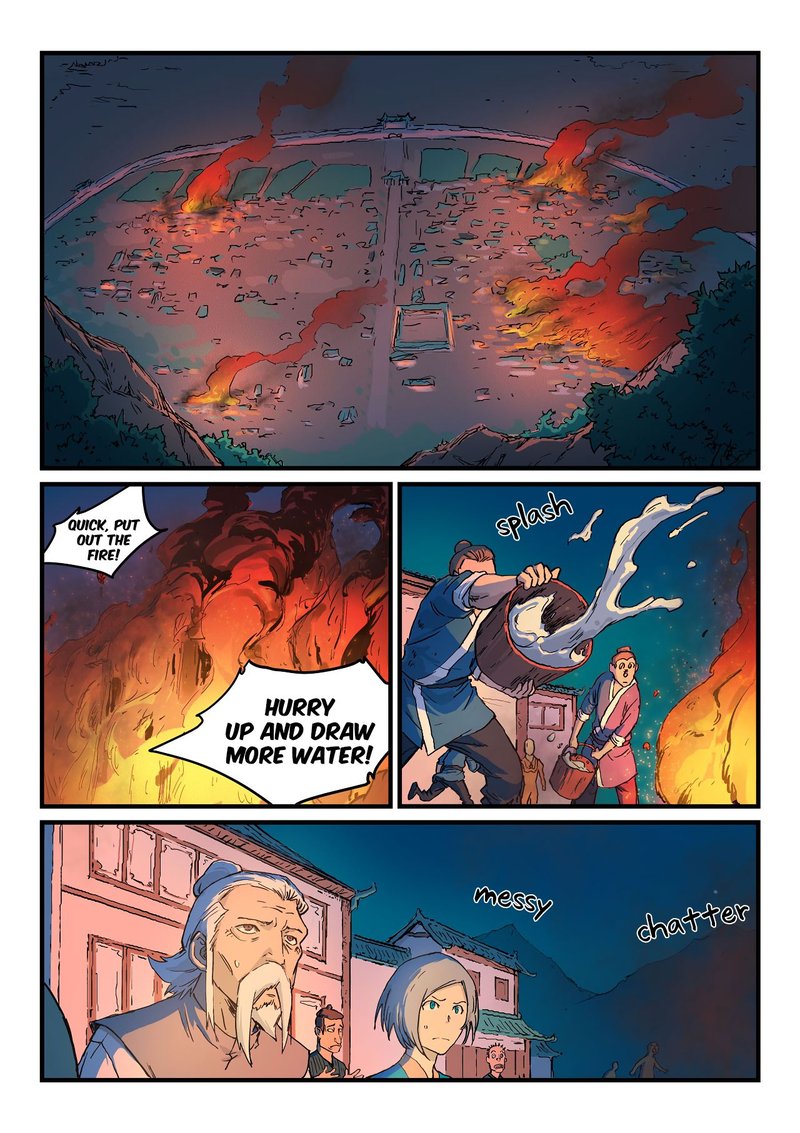Star Martial God Technique 326 1