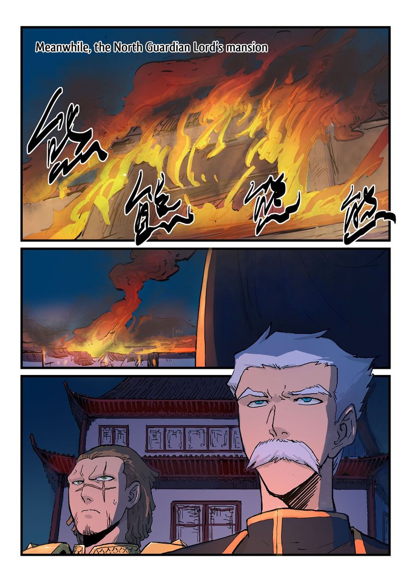Star Martial God Technique 326 4