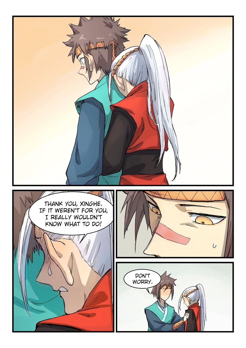 Star Martial God Technique 331 4