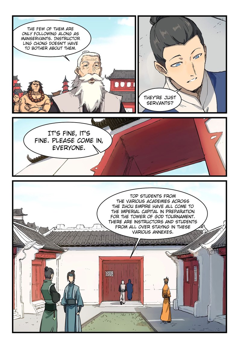 Star Martial God Technique 332 7