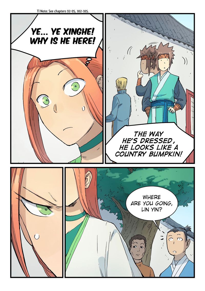 Star Martial God Technique 333 8