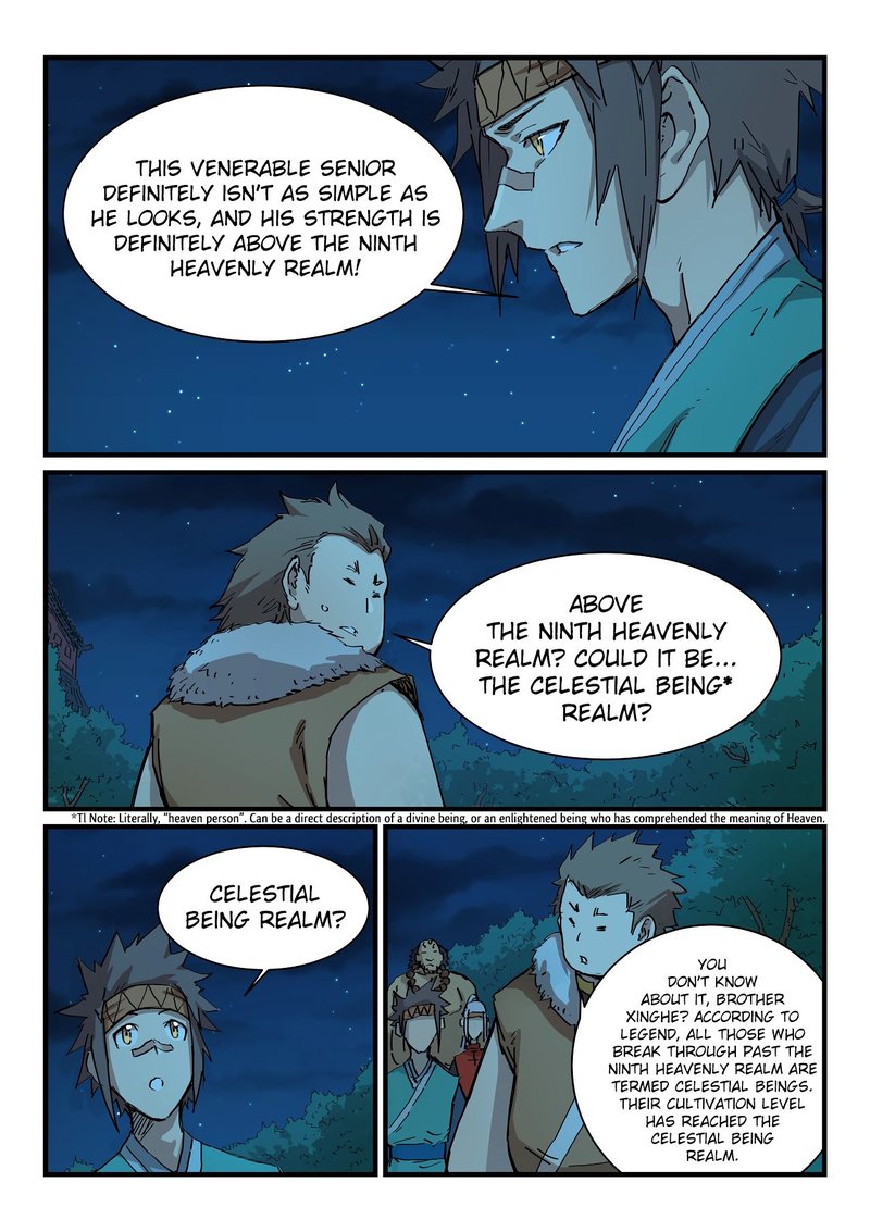 Star Martial God Technique 339 2