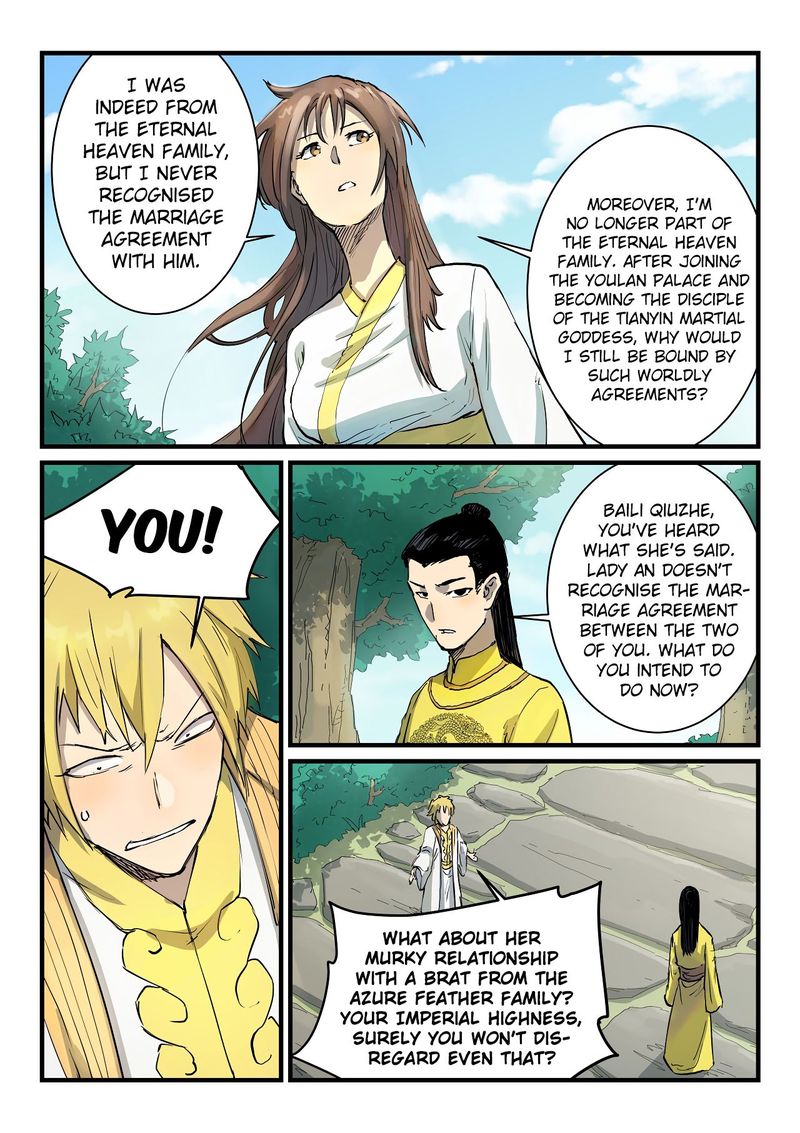 Star Martial God Technique 341 4