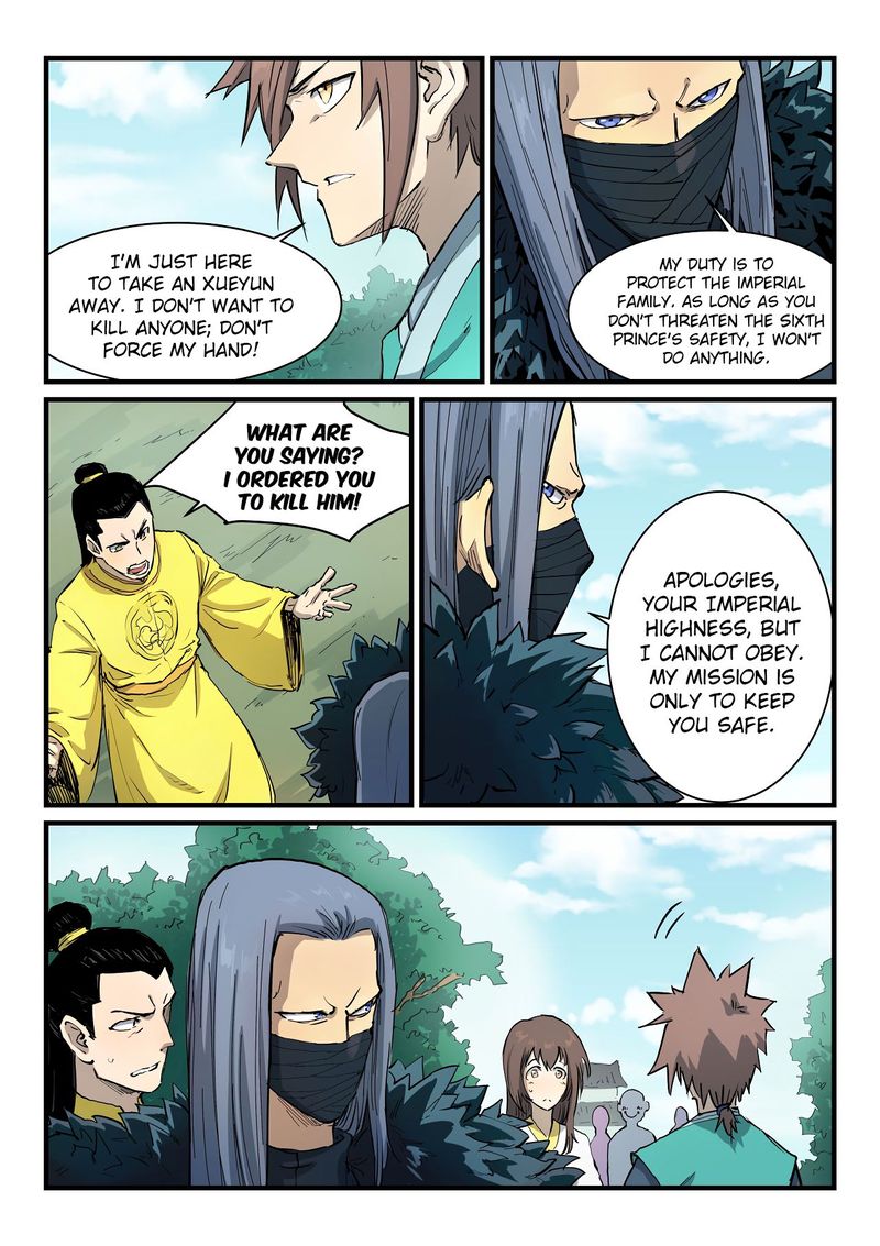 Star Martial God Technique 342 8