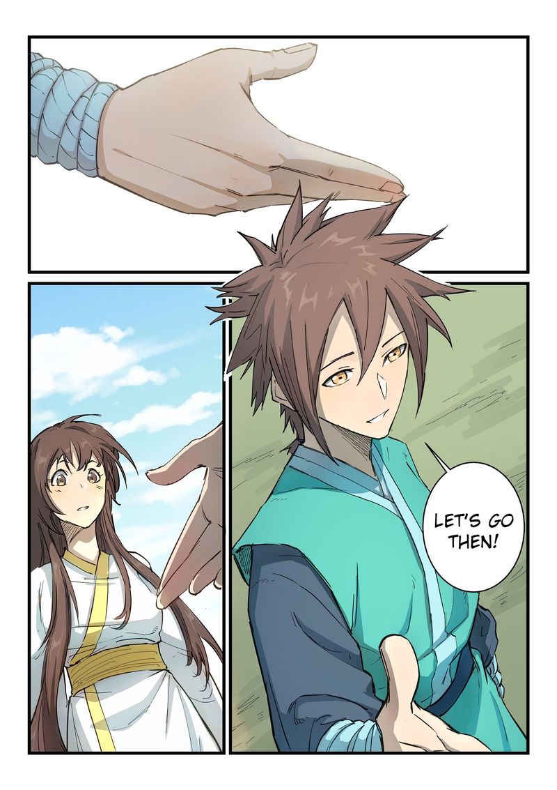 Star Martial God Technique 342 9