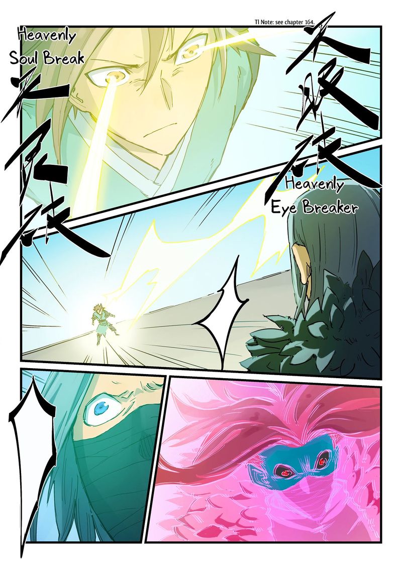 Star Martial God Technique 344 4