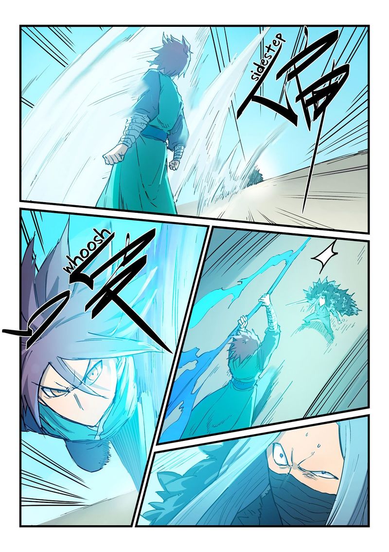 Star Martial God Technique 344 5