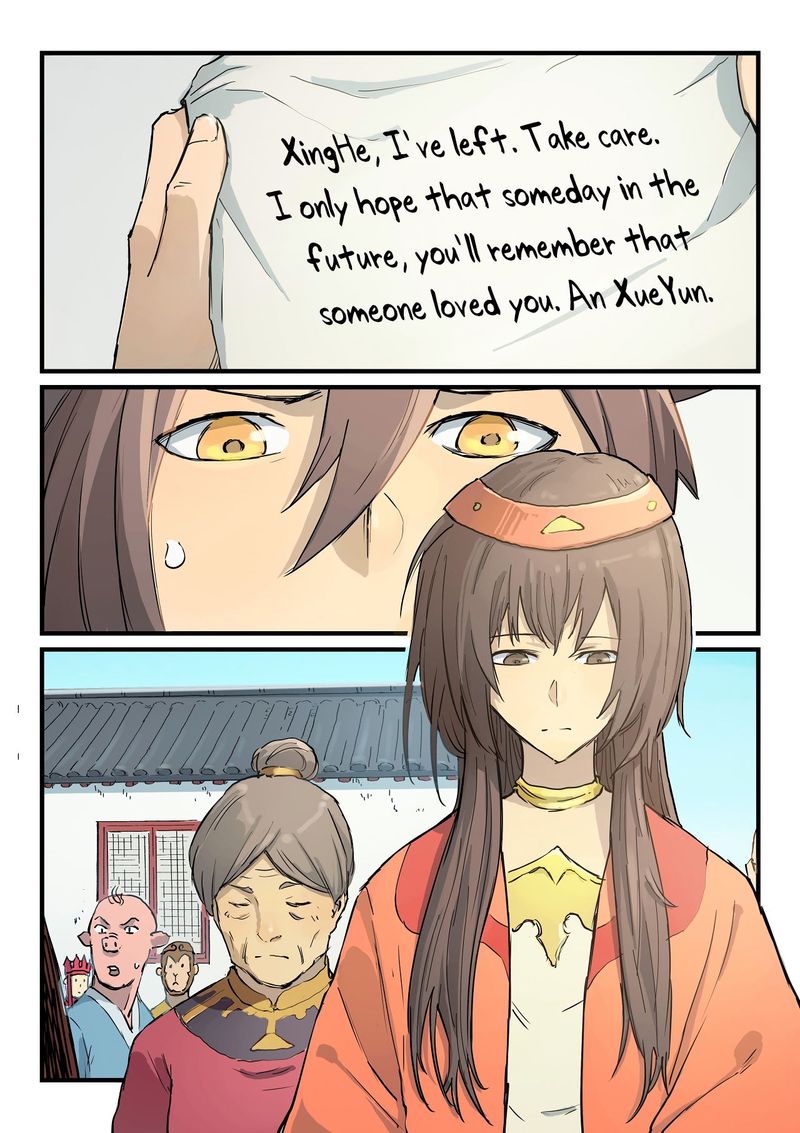 Star Martial God Technique 345 9