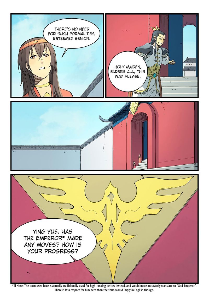 Star Martial God Technique 346 6