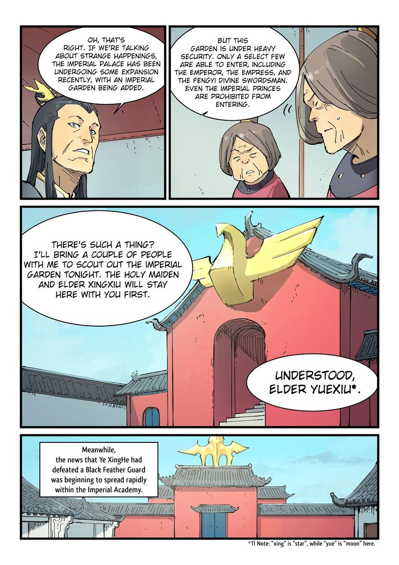 Star Martial God Technique 346 9