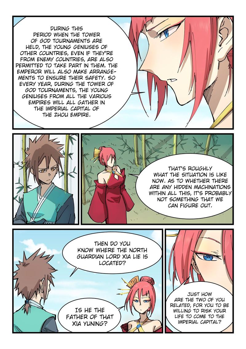Star Martial God Technique 348 3