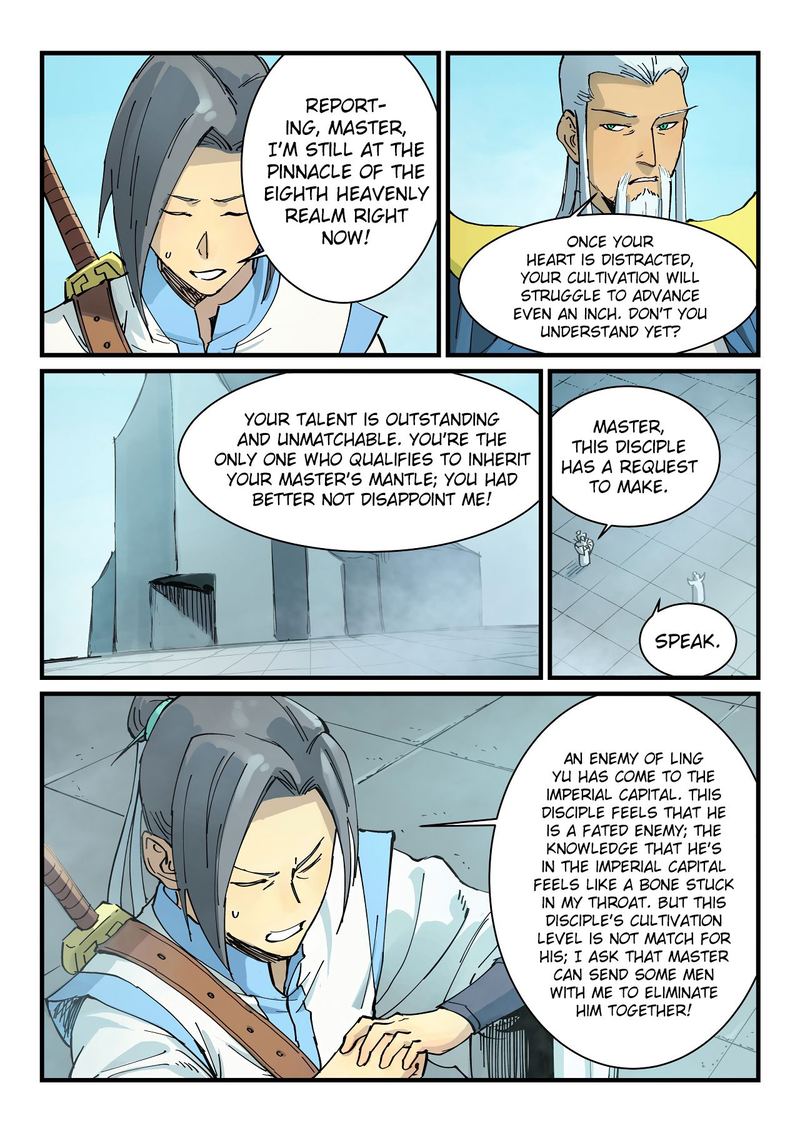 Star Martial God Technique 348 8